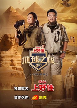 深圳网站优化费用低